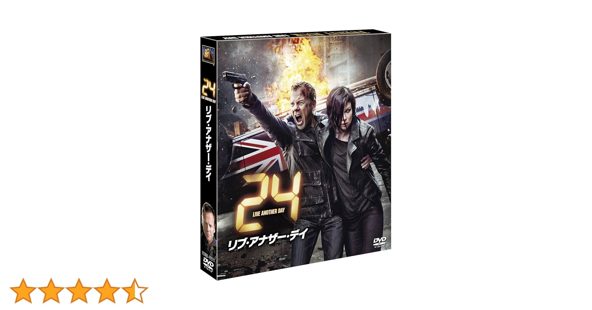 Amazon.co.jp: 24 -TWENTY FOUR- リブ・アナザー・デイ(SEASONS